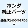 73994996