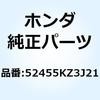 52455KZ3J21 �����O �X�g�b�p�[ 52455KZ3J21 �z���_ 73995854