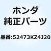 73996222