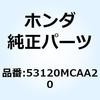 73997744