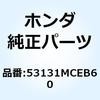 73997866