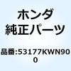 73999555