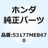 73999573