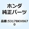 73999668