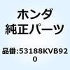 74000054