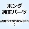 74000264