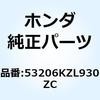 74000343