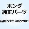 74000483
