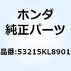 74000508