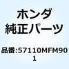 74001716