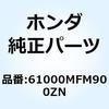 74002382