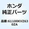 74002775