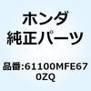 74004008
