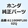74004184