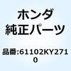 74004638