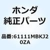 HONDA(ホンダ)二輪カテゴリ