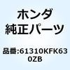 74006266