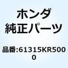 74006528