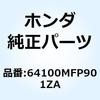74007167
