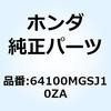 74007246