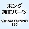 74007754