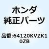 74007928