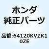 74007946