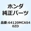 64120MCAS40ZD SET ILLUST*R345C* 64120MCAS40ZD �z���_ 74008034