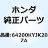 74008752