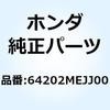 74008856