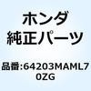 74008883