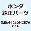 74009188