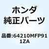 74009382