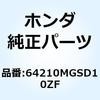 74009407
