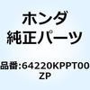 64220KPPT00ZP �J�E�� L.�t����*NHA87P* 64220KPPT00ZP �z���_ 74010107