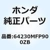 74010816