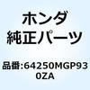 74011595