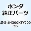 74013406
