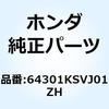 74013984