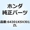 74014018