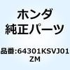 74014027