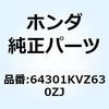 74014106