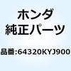 74016233
