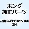 74017168