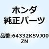 74017466