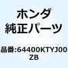 74019618