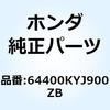 74019654