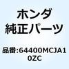 74019697