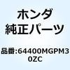 74019785