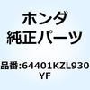 74019898